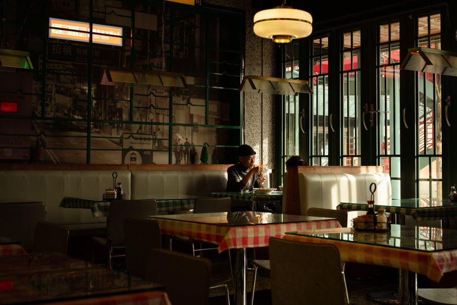 Canteen - Chinatown Reverie - Tommy Lei.jpg